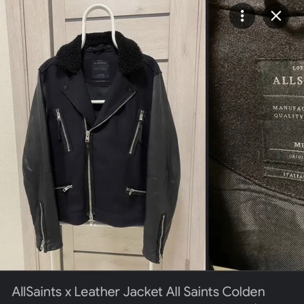 All saints colden biker wool leather moto jacket